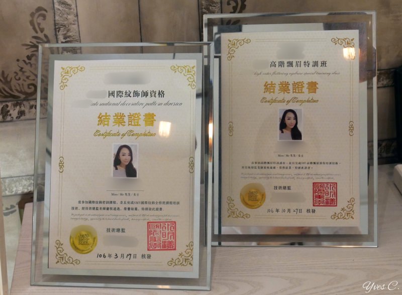 睽違一年的霧眉補色。Klara eyelash & nail Salon。最自然又零修復期的法式裸霧眉! - 第11張圖