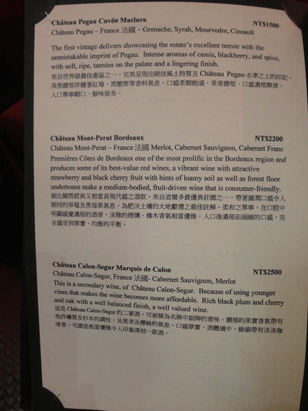 2012-04-15 08.33.51.jpg