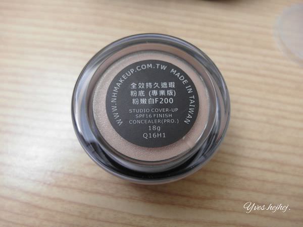 2013-04-02 03.27.03.jpg
