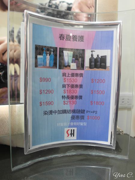 2013-11-18 00.30.12.jpg