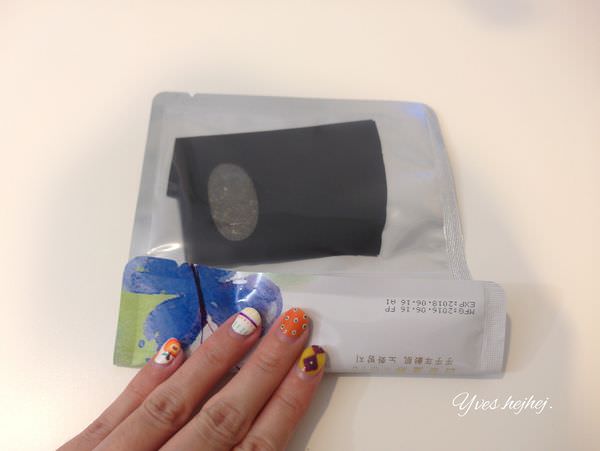 2013-02-26 09.54.44.jpg