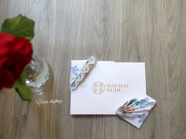 2013-02-26 00.24.07.jpg