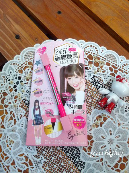 2012-05-07 03.50.27.jpg