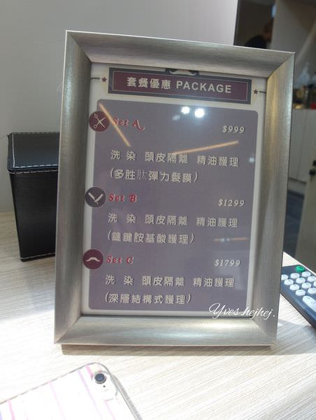 2012-11-19 04.01.46.jpg