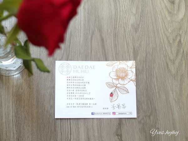 2013-02-26 00.24.41.jpg