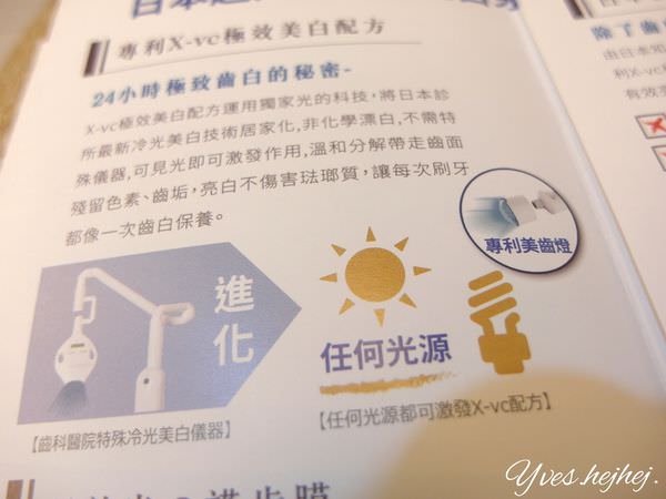2012-09-26 14.08.20.jpg