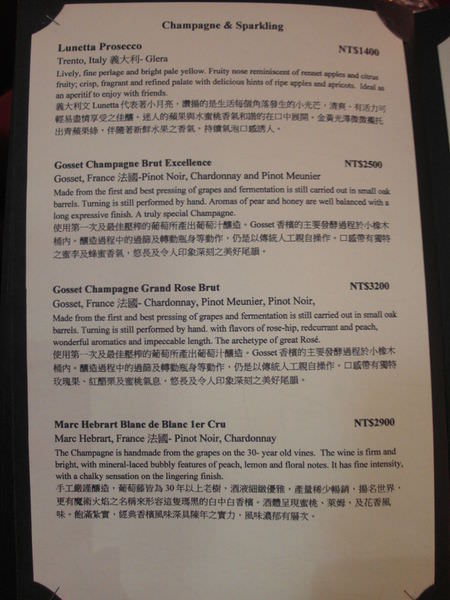 2012-04-15 08.33.23.jpg
