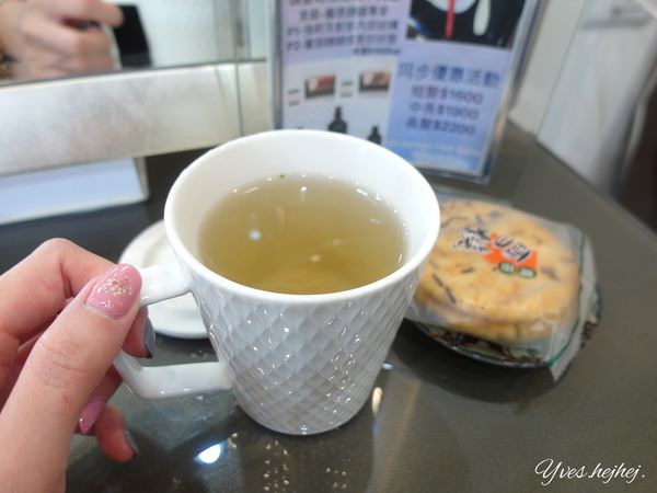 2013-08-23 23.14.46.jpg
