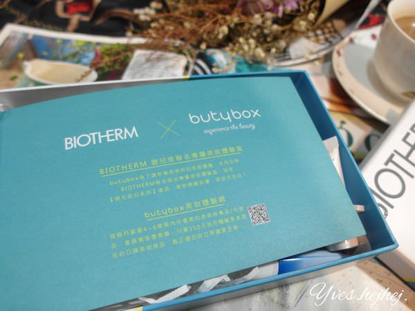 2012-08-07 09.24.31.jpg