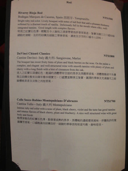 2012-04-15 08.33.36.jpg