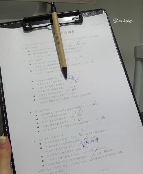 2013-01-15 03.22.15.jpg