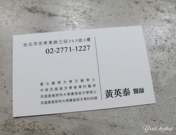 2013-01-15 03.07.20.jpg
