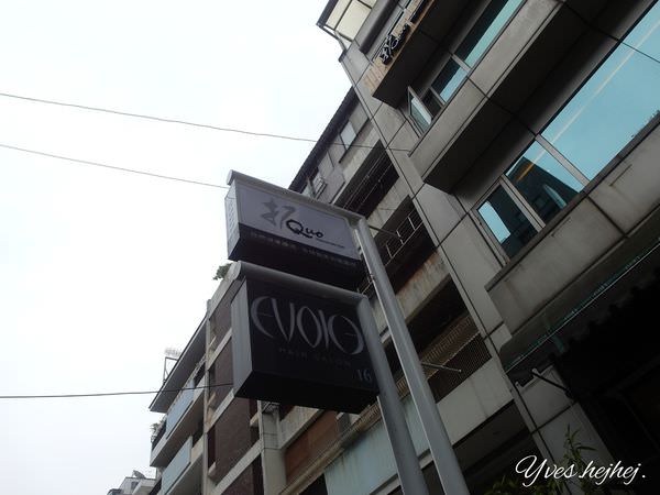 2012-11-18 05.12.04.jpg
