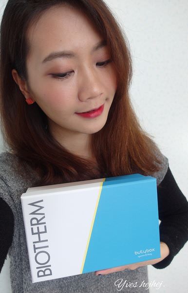 2012-08-08 02.25.48.jpg
