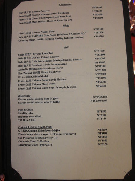 2012-04-15 08.33.09.jpg