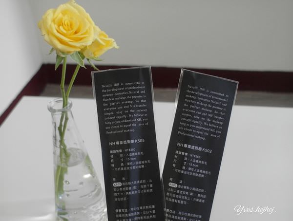 2013-03-04 23.33.10.jpg