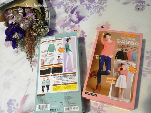 2012-06-25 06.18.01.jpg
