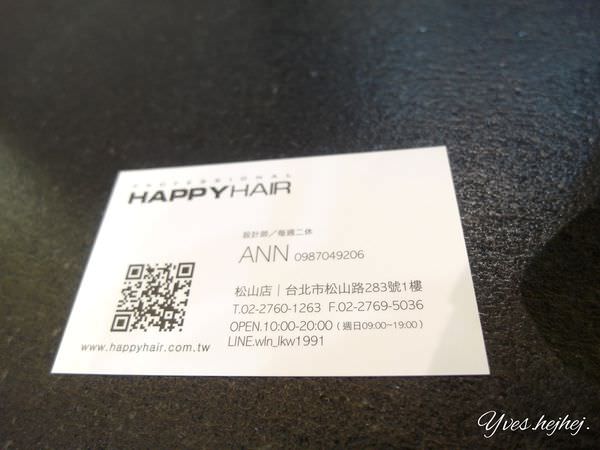 2012-10-30 02.58.29.jpg