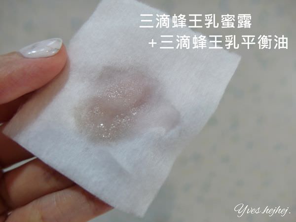 2012-11-12 13.30.30.jpg