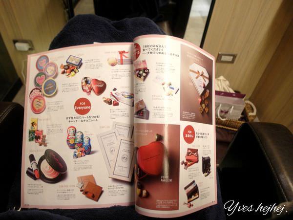 2012-10-30 04.55.42.jpg