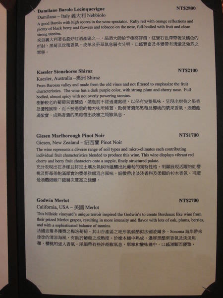 2012-04-15 08.33.44.jpg