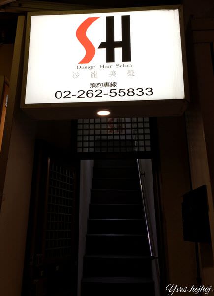 2016-04-23 19.11.07 HDR.jpg