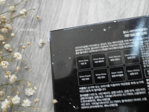 2013-04-02 00.51.15.jpg