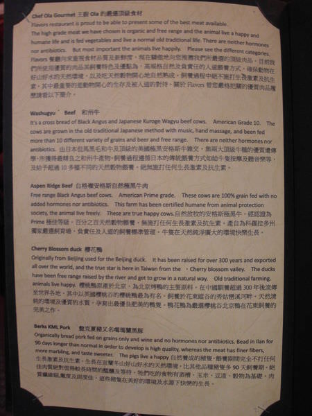 2012-04-15 08.34.02.jpg