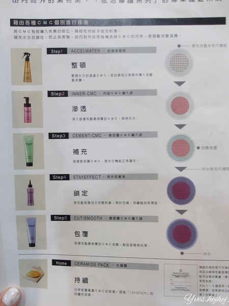 2012-11-13 05.37.21.jpg