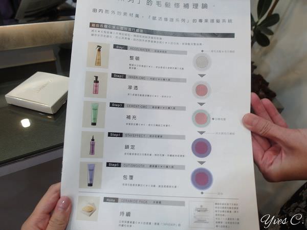 2013-11-18 00.31.19.jpg