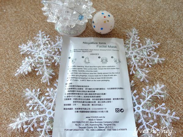 2012-07-13 02.26.16.jpg