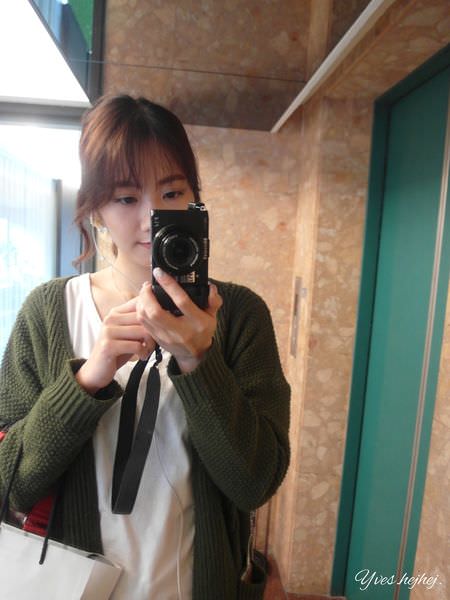 2012-11-18 05.14.05.jpg