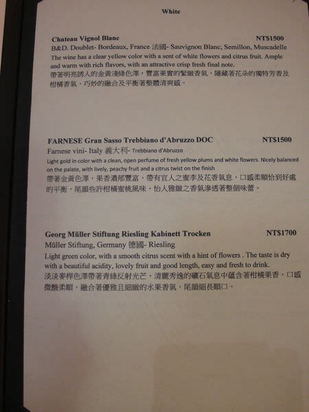 2012-04-15 08.33.28.jpg