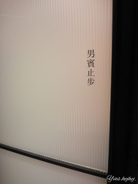 2012-11-18 08.14.51.jpg