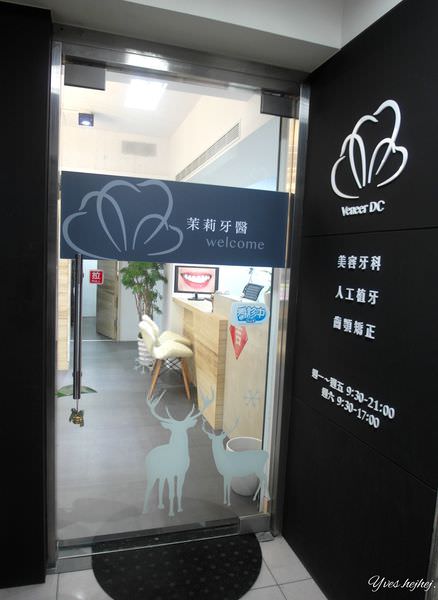 2013-01-15 03.04.50.jpg