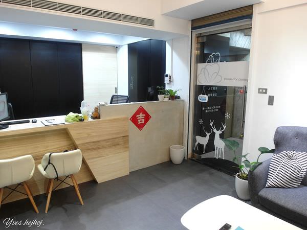 2013-01-15 03.06.24.jpg